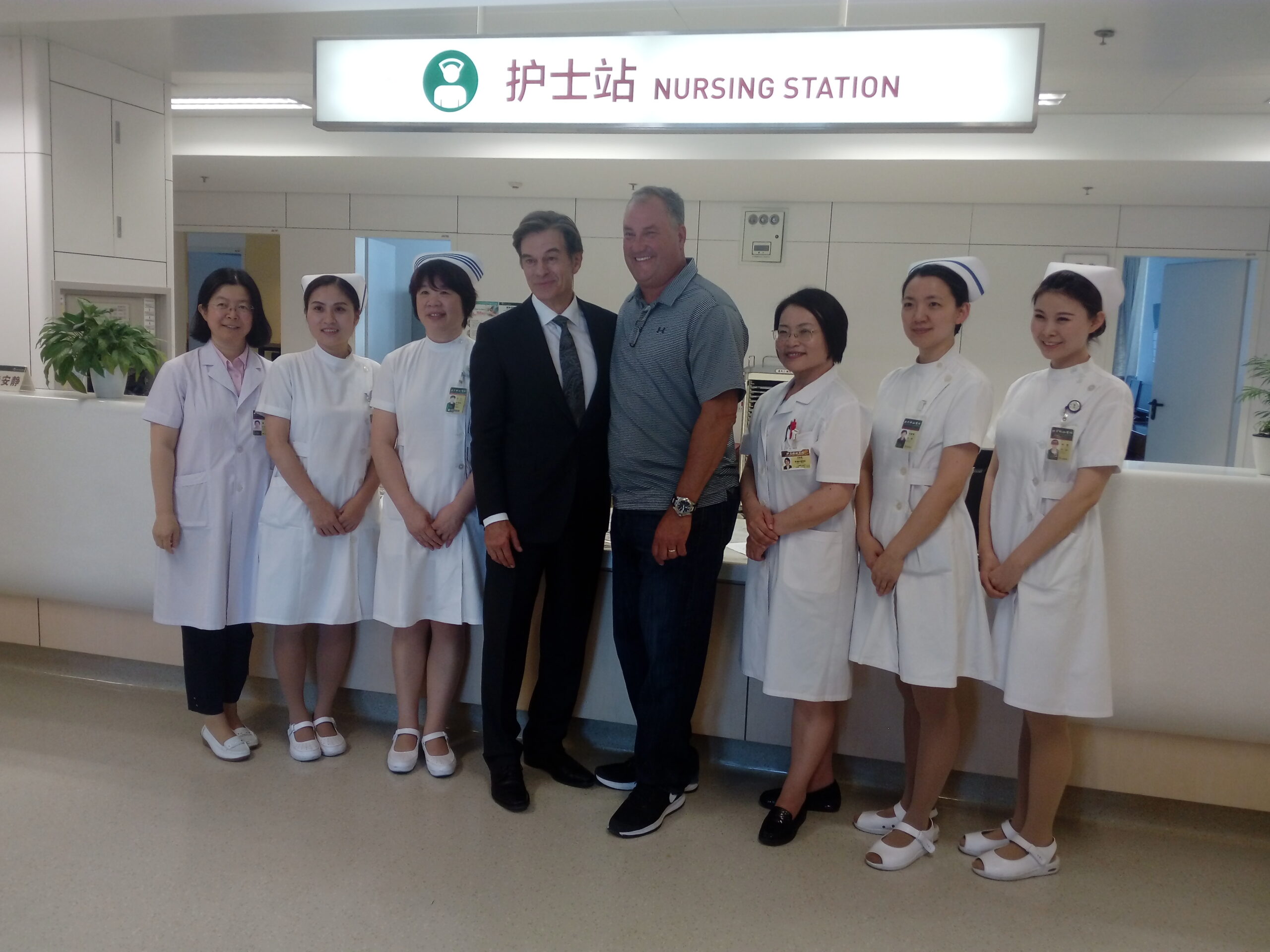 Dr. Oz and the Future of Nursing in China