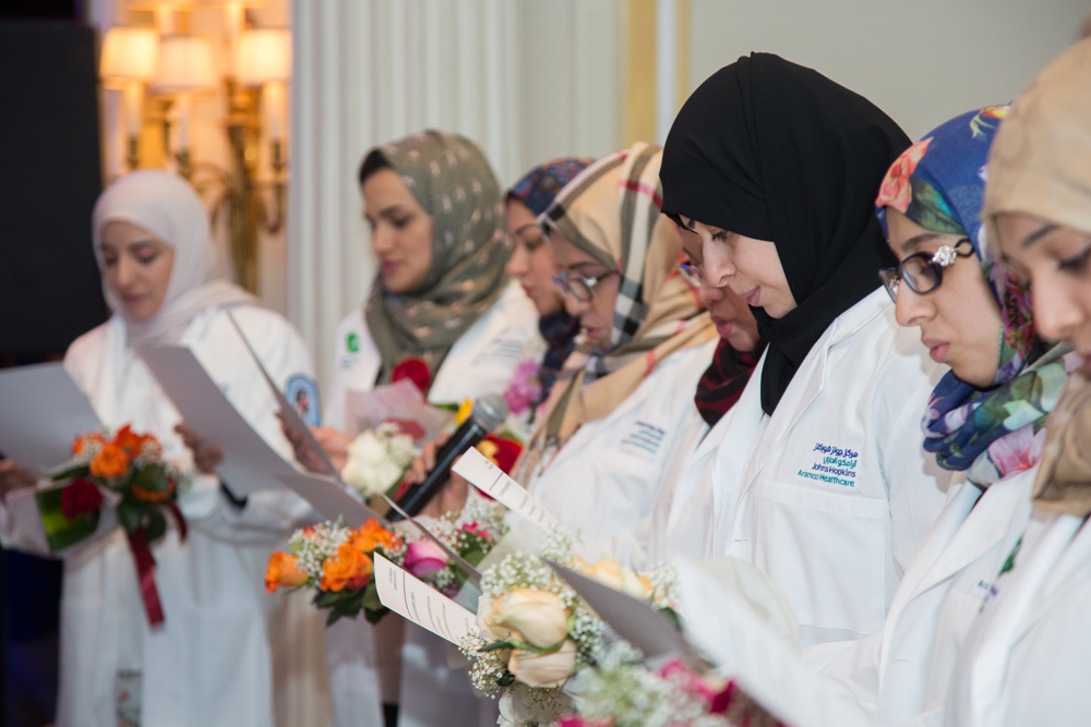 Saudi White Coat Ceremony